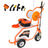 PETRATOOLS BATTERY CART SPRAYER (14 Gallon) HD14000