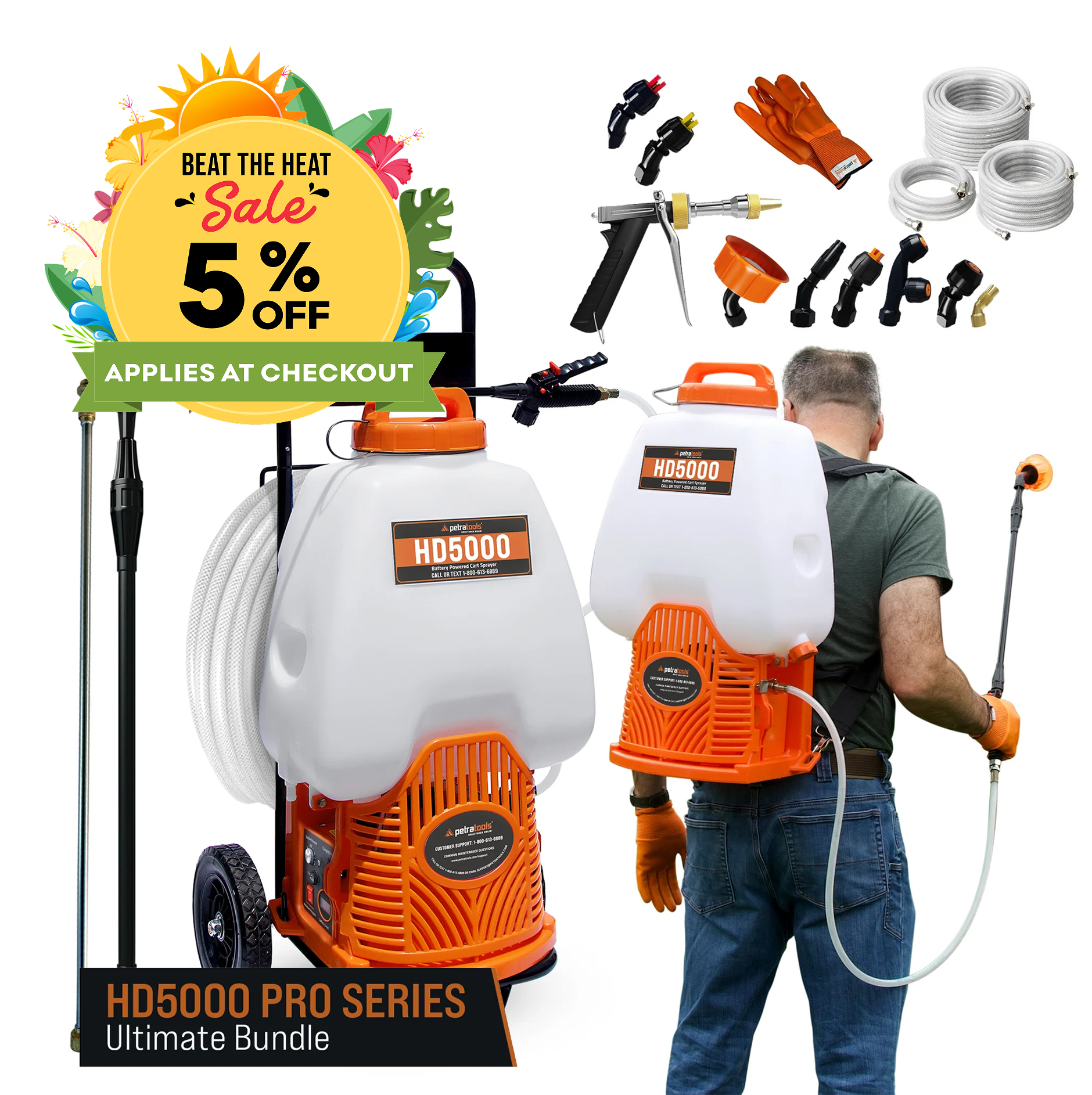 PetraTools Battery Cart Sprayer (6.5 Gallon) - HD5000