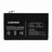 Battery - 12V1.3AH - HD1000-S, HD2000-S
